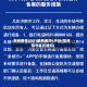郑州限号2021最新通知6月份(郑州限号最近通知)