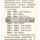 【31省份新增确诊22例其中本土9例,31省新增确诊22例本土8例】