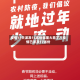 疫情15天波及16省份哪里大意了?/疫情已波及17省份