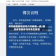 南京疫情最新消息今天新增一例/南京疫情最新消息昨天新增