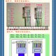 接线方法/网线接网线正确接线方法