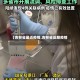 【吉林省最近疫情,吉林省近期疫情】