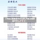 【汽车工程系是干什么的,汽车工程系是干什么的专业】