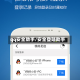 qq安全助手/安全登陆助手