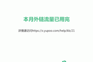 野花韩国高清电影韩国电影/野花电影简介