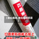 【去红痘印,去红痘印药膏】
