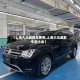 【上海大众越野车费用,上海大众越野车型大全】