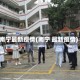 南宁最新疫情(南宁 最新疫情)