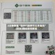 3分钟教程“软件打麻将可以开挂吗”(透视)辅助透视教程