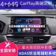 汽车导航使用方法/汽车导航使用方法视频