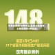 石家庄新增16例本土(石家庄新增本土确诊病例3例轨迹)