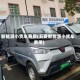 新能源小货车费用(五菱新能源小货车费用)