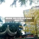 辅助神器“家乡大贰怎么买挂!辅助神器插件下载