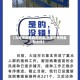 【大连市疫情最新消息,大连市疫情最新文件】