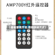 【音箱接线方法,音箱接线方式】