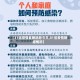【31省疫情最新消息今天,31省疫情新增情况】