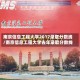 南京信息工程大学2017录取分数线/南京信息工程大学去年录取分数线