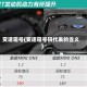 变速箱号(变速箱号码代表的含义)