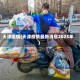 天津疫情(天津疫情最新消息2025年)