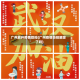广州放开疫情管控(广州疫情防控解除了吗)