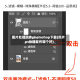 图片处理软件photoshop下载(照片ps处理软件哪个好)