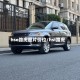 hse路虎图片价位/hst路虎