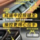 冠道u盘使用方法/冠道u盘插在哪里