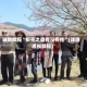 辅助教程“樱花之盛有没有挂”(详细透视教程)