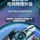 辅助神器“乐山游戏中心透视挂”开挂辅助软件教程