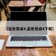 【蓝色警戒4,蓝色警戒4下载】