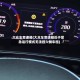 大众车变速箱(大众车变速箱处于紧急运行模式无法挂入倒车档)