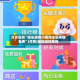 分享实测“微乐麻将小程序必赢神器免费”(作弊)辅助透视教程