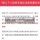 五一节高速免费吗?(五一节高速免费吗2026年)