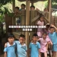 噼里啪啦国语在线观看第驰/噼里啪啦清量版