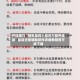 开挂技巧“微乐麻将小程序万能开挂器”最新透视辅助软件详细教程官方版下载