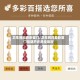 卫生间对着卧室门/卫生间对着卧室门挂葫芦还是挂珠帘