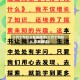 十万个为什么在线阅读(十万个为什么,在线阅读)