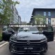 【2019款迈腾怎样价位,2019年大众迈腾】
