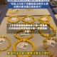【今天黄金回收费用多少钱一克查询,今天黄金回收费用多少钱一克查询周大福】