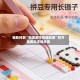 辅助神器“新道游作弊辅助器”附开挂脚本详细步骤