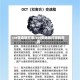 cvt变速箱打滑/cvt变速箱打滑的原因