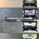 【车型销量排名榜,方盒子车型销量排名榜】