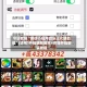 今日教程“微信小程序微乐三代辅助器”(透视)开挂辅助脚本+详细开挂安装教程