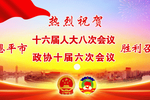 【江西丰城一教师被行政拘留,江西一教师因涉疫言论遭拘15日引争议 丰城政法委回应】