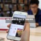 手机下载电子书/电子书下载到手机上