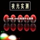【sm宏,sm红色是什么意思】