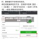 qq小游戏/小游戏怎么取消微信授权登录