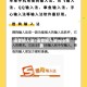 语音输入法/语音输入法app免费