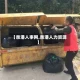 【泉港人事网,泉港人力资源】