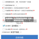 教程辅助“天乐联盟有没有挂”开挂辅助详细步骤